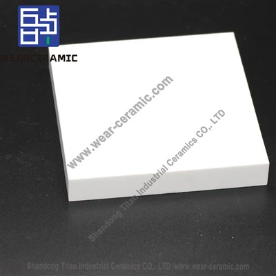 耐摩耗性ライニング